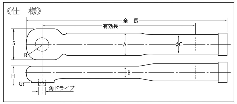 產(chǎn)品尺寸2.jpg