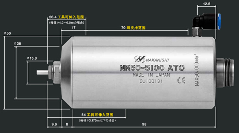 自動換刀分板機(jī)主軸NR50-5100ATC產(chǎn)品尺寸.jpg