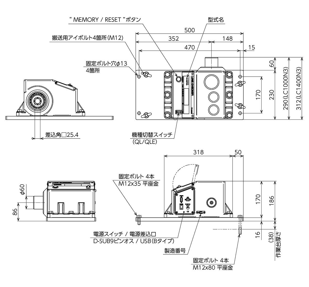 LC1000N3-G、LC1400N3-G.jpg