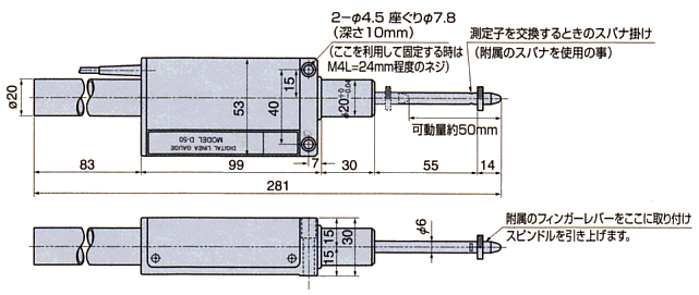 產品尺寸.gif