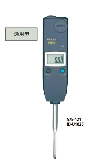 三豐數(shù)顯高度尺.jpg