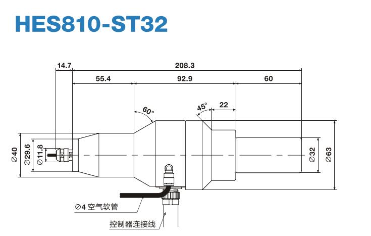 ST32加工中心增速器.jpg