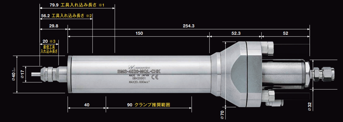 中西E4000中心出水主軸.png