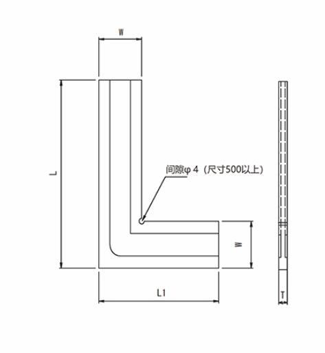 RSK高精密直角尺.jpg