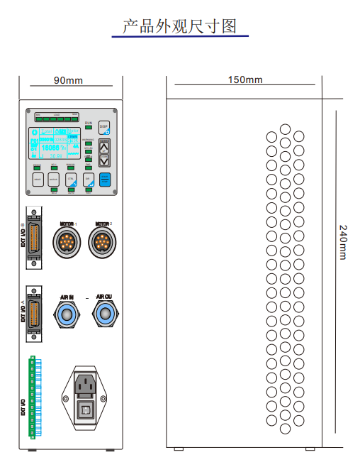 msiy-B80控制器尺寸圖.png